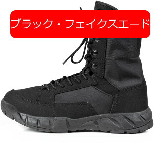 ^NeBJu[c 28.0cm WOu[c Y nCJbg RC g[jOV[Y H~ Rm [XAbv oCNu[c Sn Ռz Ȃ ᔽ  WO