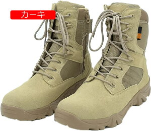 ^NeBJu[c WOu[c Y nCJbg ~^[u[c WbvAbv C Hp ~ ҂ݏグ C Sn ނȂ ʋC NbV SWATdl WO