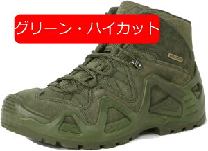 Y ~^[ XG[h ^NeBJu[c [Jbg Robgu[c t H nCJbg Z[teB[V[Y K ϋv Snǂ h Xj[J[ }Ee X|[c g