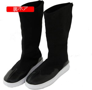 Ou[c ؂ւ `CiV[Y Y vC Wbv ؂ւ oCNu[c ҂ݏグ H~t nCJbg h΍ ~ ϋv  n ʋ ʊw EhgD 