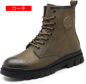 Y U[ V[gu[c ҂ݏグ [Nu[c {v Hp ~ łH nCJbg JWAu[c h΍ RtH[g y ʋC Vv oR gx I[goC