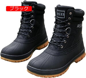 u[c ~^[u[c 24.5-29.0cm ^NeBJu[c Y ҂ݏグ nCJbg [Nu[c C ؂ւ H~ y ϋv ~ RtH[g AEghA nCLO