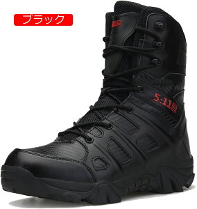 gbLOu[c nCJbg 28.5cm neBOV[Y Y ^NeBJu[c bV lߒp ϖՐ ʋC h fC[ }Ee AEghA oCNp 풅p SC