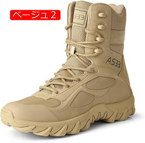 ^NeBJu[c 28.5cm Robgu[c V[gu[c Y Wbp[t Y ҂ݏグ nCJbg [Jbg Hp ~ ʋC ~ h ϖ ubN x[W gbL