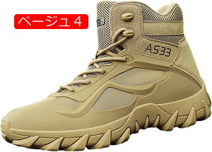 ^NeBJu[c 28.5cm Robgu[c V[gu[c Y Wbp[t Y ҂ݏグ nCJbg [Jbg Hp ~ ʋC ~ h ϖ ubN x[W gbL