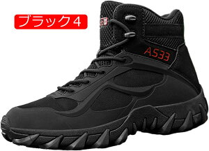 �^�N�e�B�J���u�[�c 28.5cm �R���o�b�g�u�[�c �V���[�g�u�[�c �����Y �W�b�p�[�t �����Y �҂ݏグ �n�C�J�b�g ���[�J�b�g �H�p �~ �ʋC ����~�� �h�� �ϖ��� �u���b�N �x�[�W�� �g���b�L��