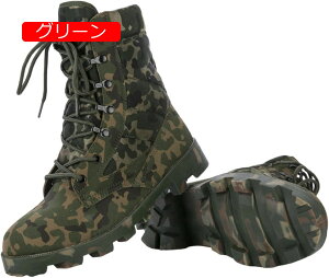 u[c ~^[u[c ~^[ ^NeBJu[c Y ҂ݏグ nCJbg C_[u[c ~C tH y ϋv h RtH[g AEghA WO SWATdl