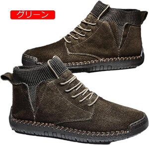 Y U[ 29.0cm V[gu[c XG[h S [Nu[c 傫 {v tH I[goCC N ϖՐ ʋC ₷ L Vv g jpC oR gx