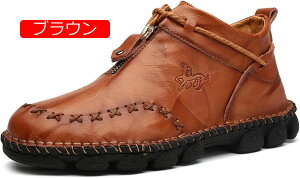 V[gu[c Yu[c 29.0cm {v  oCNu[c U[ t@Xi[ 傫 H ~ t Xj[J[ y Ռz h g ؍ AEghAV[Y nCLO ʋ