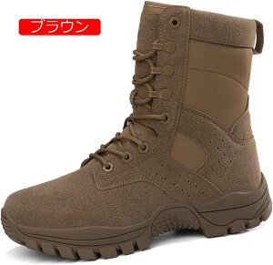 ^NeBJu[c 28.5cm Robgu[c V[gu[c Y TChWbp[ XG[h ~^[ ҂ݏグ ~p H Ռz ϖՐ gbLOu[c }Ee AEghA