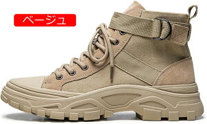 Robgu[c Y {v ToQ[ u[c ^NeBJu[c XG[h ҂ݏグ xg ~^[u[c N ToQ[u[c H~ ۉ ϖՐ ₷ g L AEg