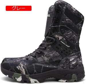 ~^[u[c oRC ʕ Y ~ ҂ݏグ ^NeBJu[c nCJbg U[ h΍ }Eeu[c ʋC H h swat ꕔ WO 傫TCY R