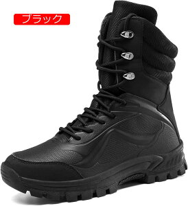 Y ~^[u[c vC ҂ݏグ ^NeBJu[c ~ ƌC C nCJbg g h Robgu[c 傫TCY ϖ y  swat ꕔ WO JWA