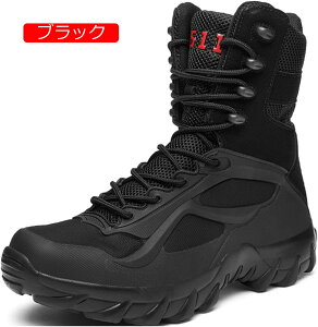 Y ~^[u[c C [XAbv ^NeBJu[c ~ oRC nCJbg ۉ gbLOu[c 傫TCY ϖ y  swat ČRvJ C_[X R 