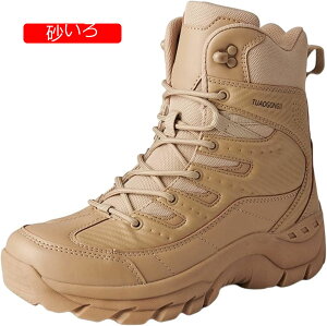 Y ~^[u[c vC [XAbv ^NeBJu[c ~ TChWbv ƌC C nCJbg h΍ Robgu[c 傫TCY h swat ꕔ WO JW