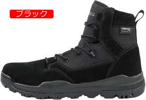 ~^[u[c ƌC C Y ~ [XAbv ^NeBJu[c ~hJbg U[ h΍ h L swat ꕔ ȈՃToCo 傫TCY [N} AEghA 