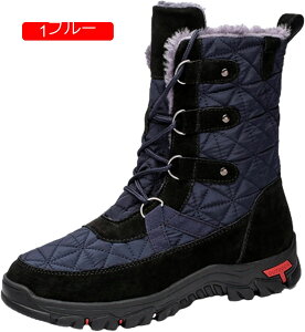 EC^[u[c Y {A Xm[u[c ~p gbLOu[c jp nCJbg h΍ ҂ݏグ 傫TCY h h rbOTCY ZC oR ܂Ԃt@[  AEg