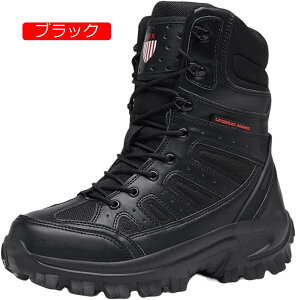 Y ~^[u[c U[ ҂ݏグ ^NeBJu[c ~ ƌC C ~hJbg Wbv Robgu[c 傫TCY ʋC H h ϖ C_[X gbL