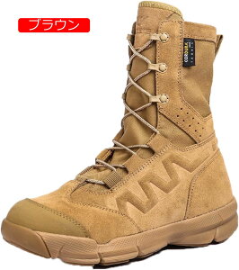 ~^[u[c ^NeBJu[c Y U[ ҂ݏグ H~ nCJbg ƌC C 傫TCY h΍ ~p hJ ~  swat ČRvJ C_[X ₷