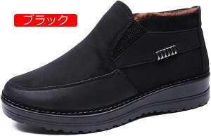 Y EB^[u[c 傫TCY V[g ~p {A V hC y h S ȌC Xb| ɂȂ ϋv  _炩 傫 Xm[V[Y s o JW