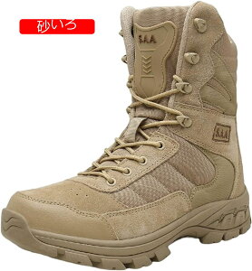 ~^[u[c ^NeBJu[c Y vC [XAbv H~t nCJbg ƌC C 傫TCY h΍ ~t h y L swat ČRvJ C_[X Sn