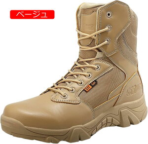 ~^[u[c ^NeBJu[c Y vC [XAbv H~t ~hJbg oRC  傫TCY h΍ ~p hJ ~  swat ꕔ ȈՃToCo ₷