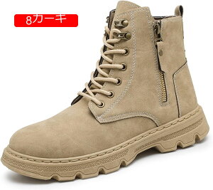V[gu[c [Nu[c Y vC ҂ݏグ ~^[u[c H~t ~hJbg IV ZC g h  h x[VbN gx sp fC[ xg Wbv 