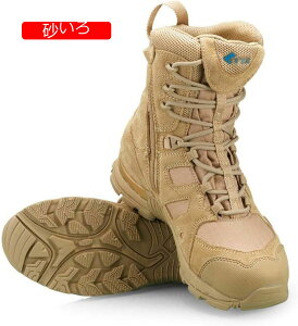 Y ~^[u[c U[ ҂ݏグ H ^NeBJu[c ~ ƌC C nCJbg h Robgu[c 傫TCY ʋC h Vv swat ꕔ WO