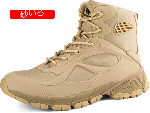 ~^[u[c ƌC C Y ~ [XAbv ^NeBJu[c ~hJbg vC g h Robgu[c h y  L swat ꕔ WO Ro t@