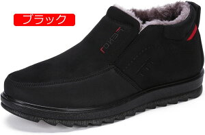 Y Xm[u[c gbLOu[c ~hJbg ~p {A  h ϖ 芴 ~ ȌC ₷ ppC ϖ h 傫TCY Xm[V[Y ʋΒʊw o