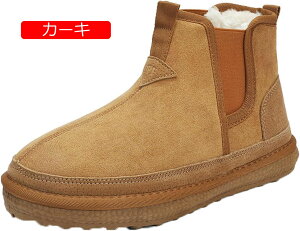 Y Xm[u[c [gu[c ~hJbg ~p TChSA N V hC Vv XG[h h ȌC ₷  傫TCY Xm[V[Y ʋΒʊw oR 