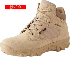 Y ~^[u[c vC ҂ݏグ ^NeBJu[c Wbv ~ RC C nCJbg h΍ }Eeu[c 傫TCY hJ h  x[VbN Q[ ^NeBJ T