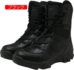 Y ~^[u[c vC ҂ݏグ ^NeBJu[c ~ ƌC C ~hJbg g gbLOu[c 傫TCY ϖ y  AJW swat ꕔ ȈՃToCo