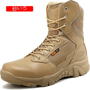 Y ~^[u[c U[ ҂ݏグ ^NeBJu[c ~ RC C ~hJbg h gbLOu[c 傫TCY ϋv H swat ꕔ ȈՃToCo JWA