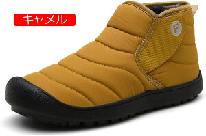 jp EB^[u[c gbLOV[Y V[g ~p {A xN h΍ RtH[g y h S ȌC ₷ ϋv  Xm[V[Y ʋΒʊw oR 