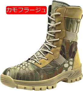 Y ~^[u[c vC ҂ݏグ ^NeBJu[c ʕ oRC nCJbg h gbLOu[c 傫TCY H h ČRvJ C_[X gbLO oR 