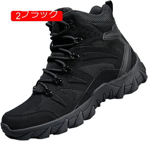 ~^[u[c ƌC C Y ~t ҂ݏグ ^NeBJu[c nCJbg U[ g h gbLOu[c hJ ~  swat ꕔ 傫TCY R ᓹ