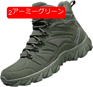 ~^[u[c ƌC C Y ~t ҂ݏグ ^NeBJu[c nCJbg U[ g h gbLOu[c hJ ~  swat ꕔ 傫TCY R ᓹ