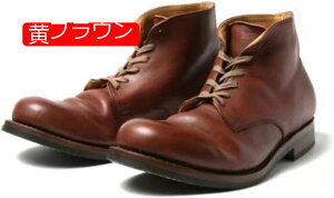 Y V[gu[c [Nu[c уu[c H~ v [XAbv  אg oCNu[c h h ₷ R[f ؍ C 傫TCY Zn JWA AEghA pN n