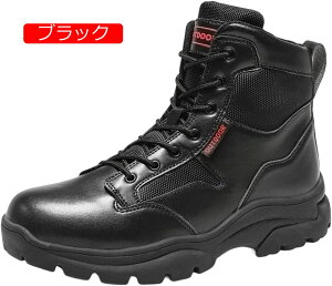 ~^[u[c RC C Y ~ ҂ݏグ ^NeBJu[c nCJbg vC Robgu[c hJ ~  swat ČRvJ C_[X 傫TCY oCN [N}