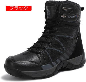 ~^[u[c ƌC C Y ~ ҂ݏグ {A ^NeBJu[c ~hJbg vC g h gbLOu[c ϖ y  傫TCY nCLO 풅p E