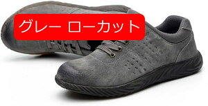 SC {v U[ [XAbv łH nCJbg ƌC Y fB[X Otc hh~ 񂺂C ~ ϖ q  S C y  K _炩 tďH~