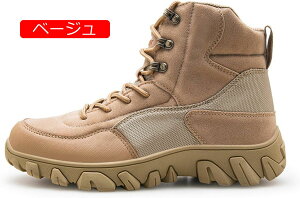 Robgu[c Y 28.5cm ToQ[ u[c ^NeBJu[c ҂ݏグ WOu[c oRC WbvAbv tH ϖՐ ₷ L jp oCNp o V[Y