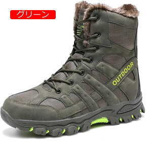 Y Xm[u[c ҂ݏグ gbLOu[c ~hJbg ~p {A K h΍ ϖ hh ȌC ϋv  _炩 傫TCY Xm[V[Y [N EH[LO 