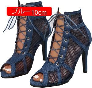 �T���_�� ���b�V�� �T�}�[�u�[�c �u�[�c �I�[�v���g�D �s���q�[�� �o�b�N�W�b�p�[ �҂ݏグ ���r ������� �`���[�� �V�[�X���[ ������ �����₷�� �p�[�e�B �t�� �L���o�T���_�� �_���X�p