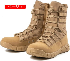 ^NeBJu[c Robgu[c V[gu[c Y TChWbv 傫TCY XG[h ~^[ nCJbg ҂ݏグ H ~ Ռz mXbv ϖՐ AEghA ނ