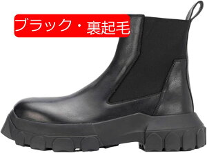 u[c rWlXV[Y 4.5cm `FV[u[c Y TChSA JWAu[c ANu[c E₷ lGp Ȃ  y r ɂ ؍t@bV ʋ