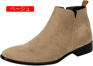 V[gu[c `FV[u[c Y vC TChWbv XG[h 傫TCY H~t nCJbg COh ZC h΍ h Vv nhCh gx sp fC