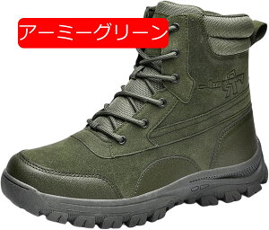 ~^[u[c oRC  Y ~ ҂ݏグ ^NeBJu[c nCJbg vC g ۉ Robgu[c h y L C_[X 傫TCY JWA i Ro 