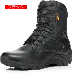 ~^[u[c ^NeBJu[c Y jp U[ ҂ݏグ H~t nCJbg RC C 傫TCY h΍ ~p h y ϖ swat ꕔ ȈՃToCo 